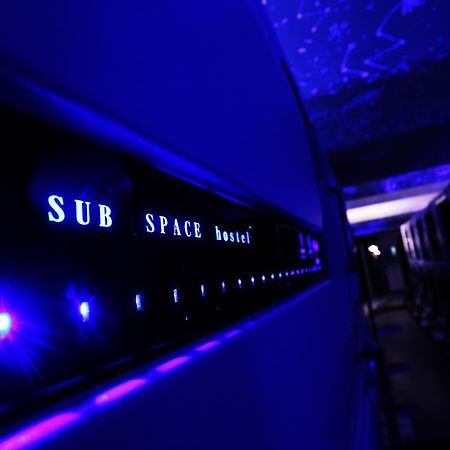Subspace Hostel Zagrzeb Zewnętrze zdjęcie