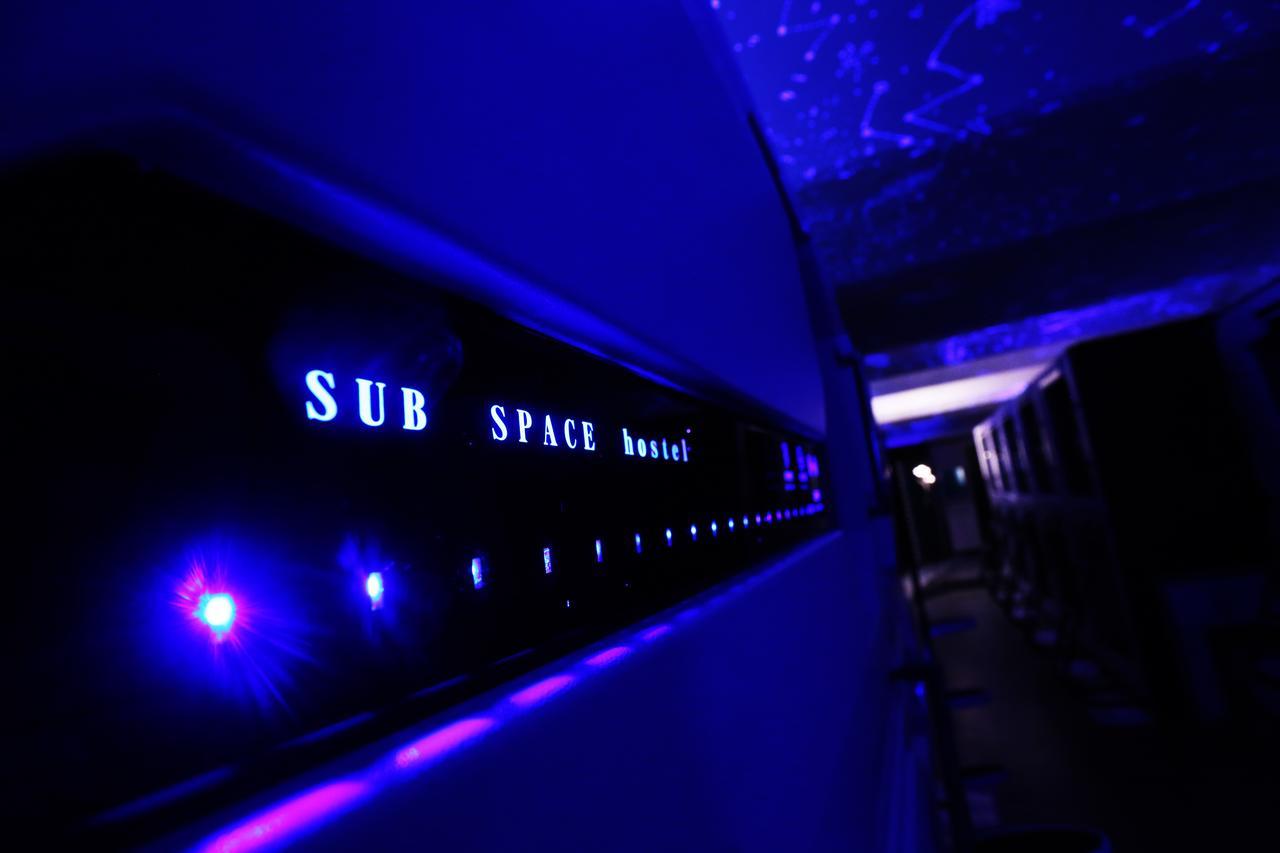Subspace Hostel Zagrzeb Zewnętrze zdjęcie